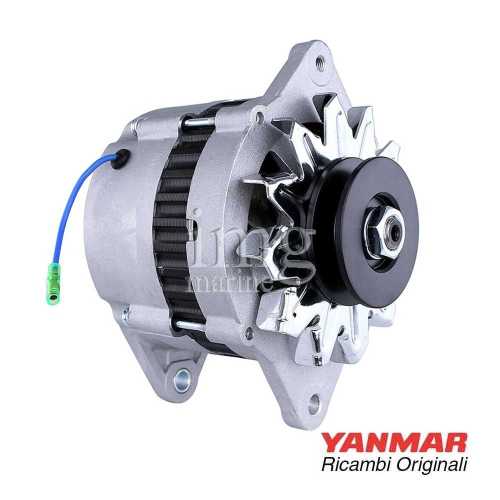 Alternateur 12 V / 35A / Yanmar 1GM / 2GM / 3GM / 3HM / 3JH