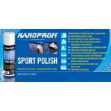 Sport Polish Nanoprom 2in1 500 ml. Detergente Protettivo